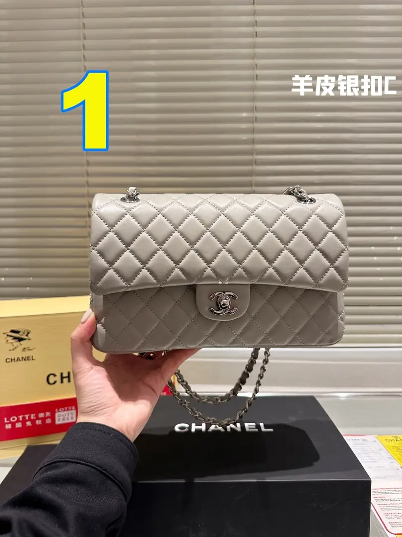 4214-79-chanel gallery