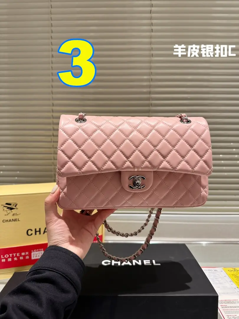 4214-79-chanel gallery