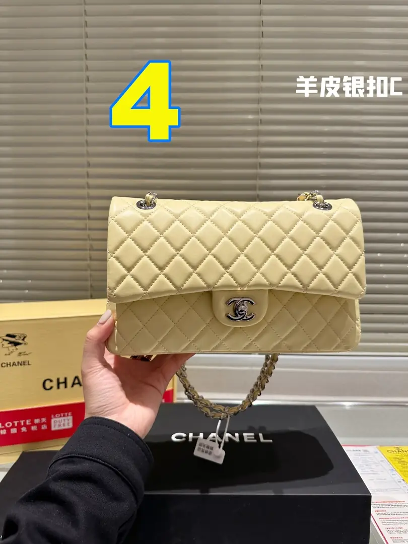 4214-79-chanel gallery