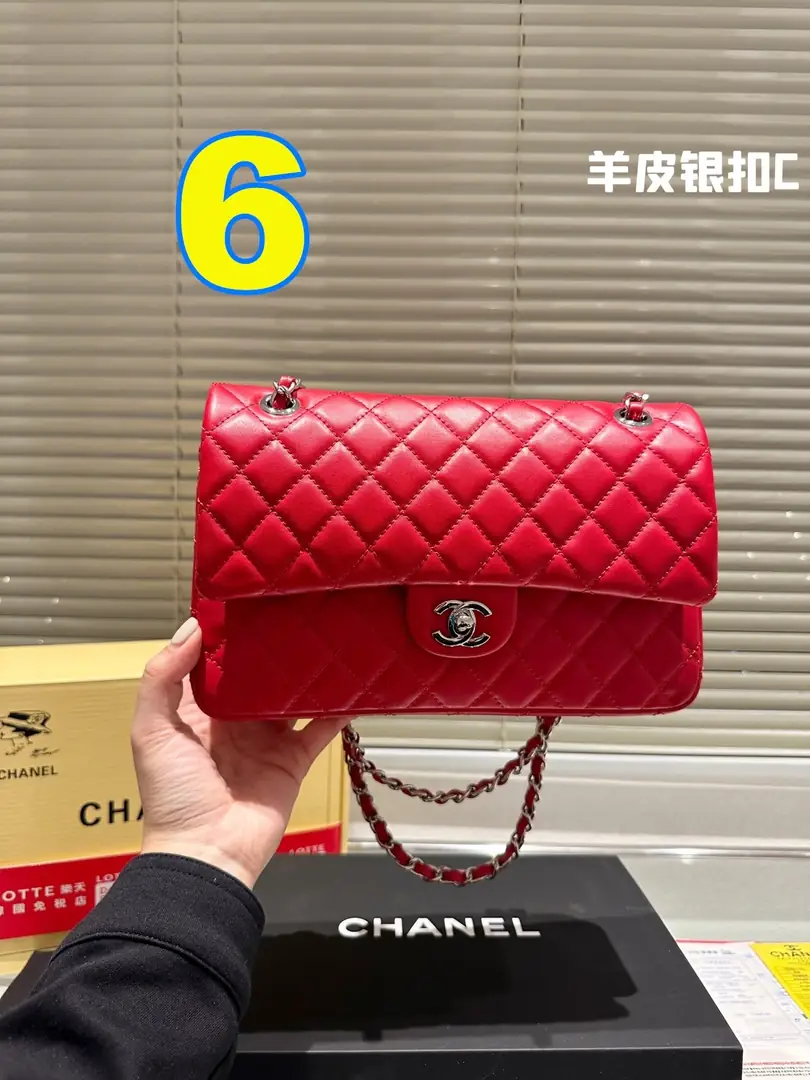 4214-79-chanel gallery