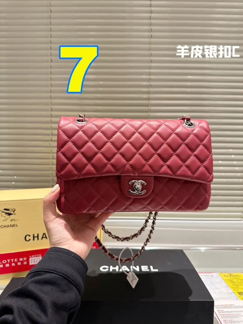 4214-79-chanel gallery