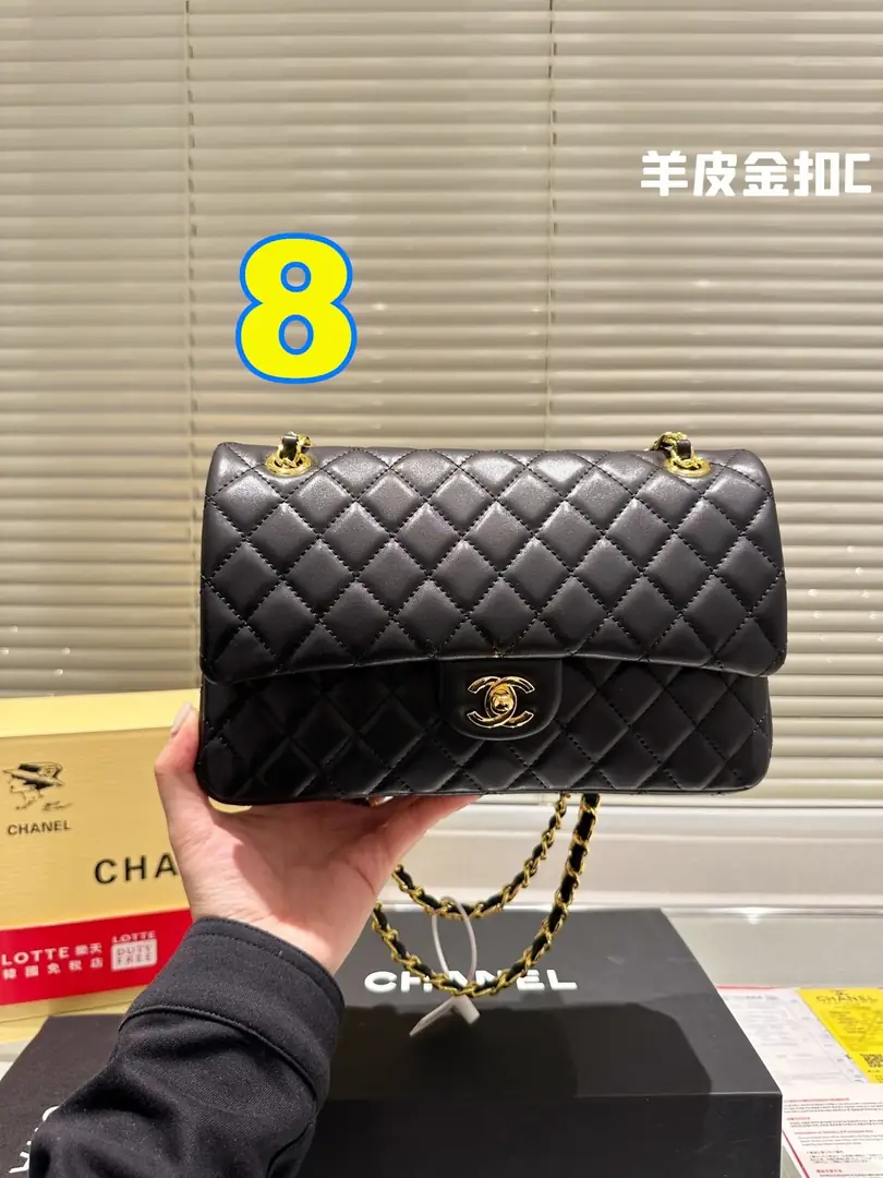 4214-79-chanel gallery