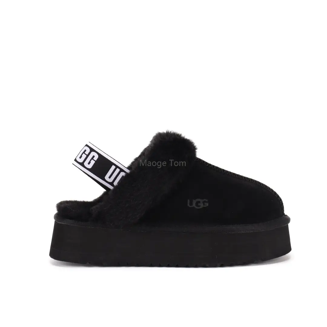 4223-43.99-UGG gallery