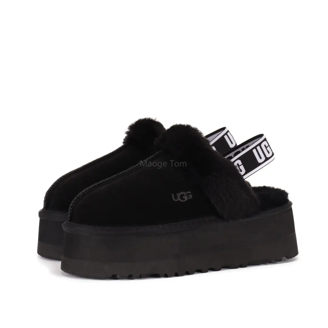 4224-55.99-UGG gallery