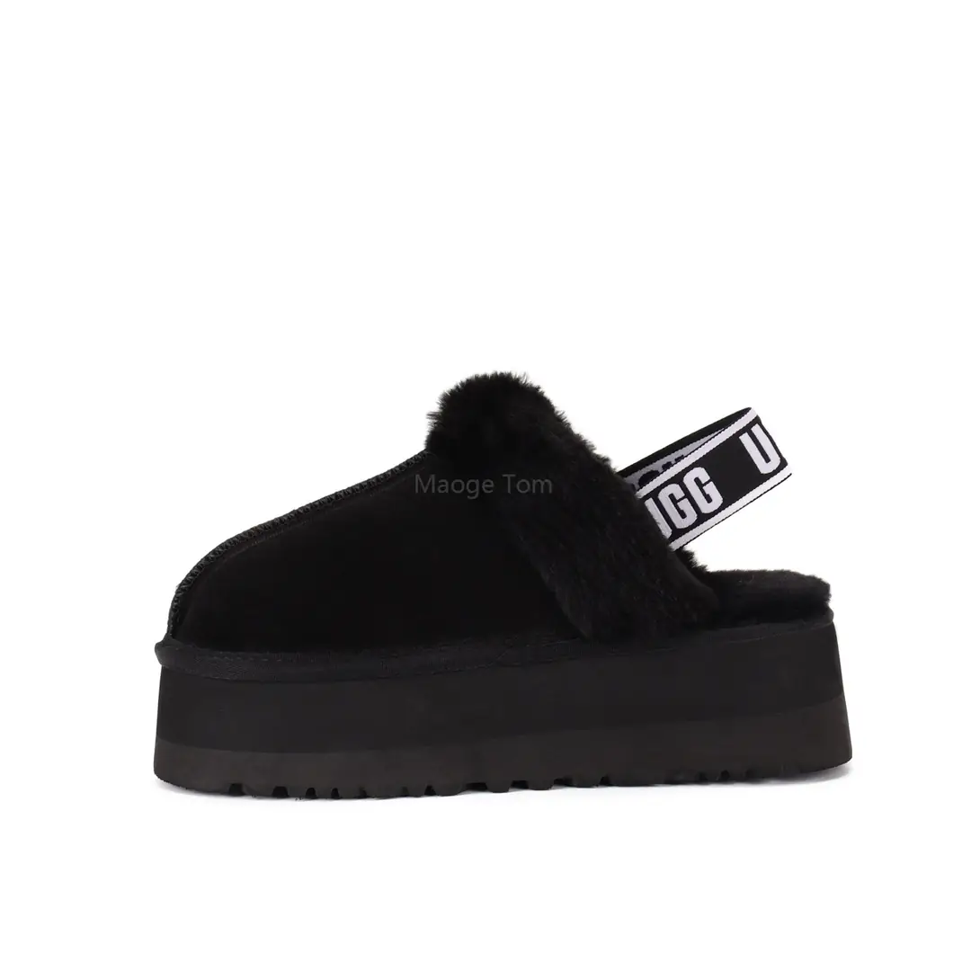 4224-55.99-UGG gallery