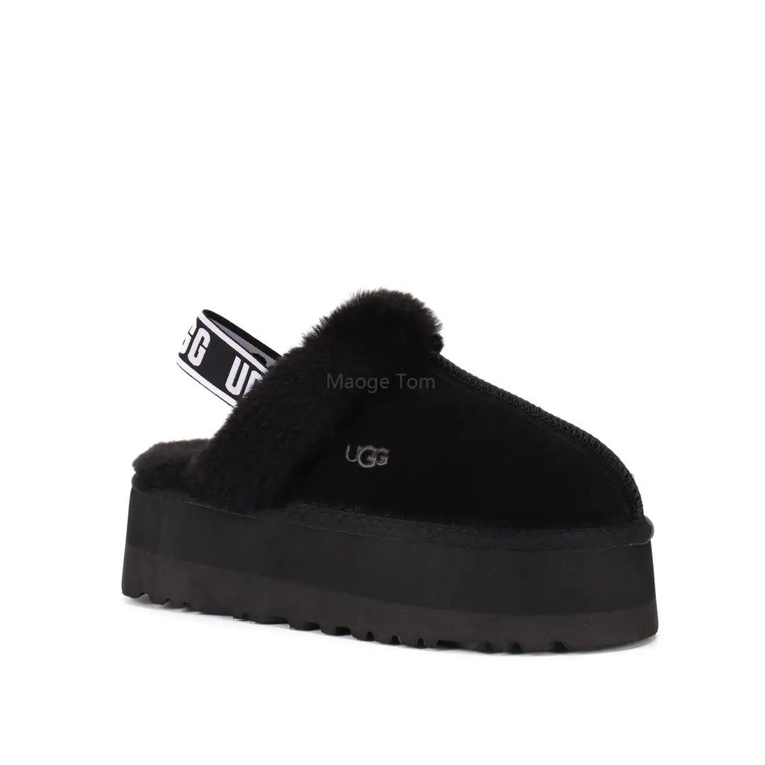 4224-55.99-UGG gallery