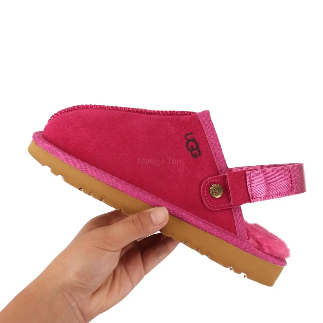 4233-39.99-ugg gallery