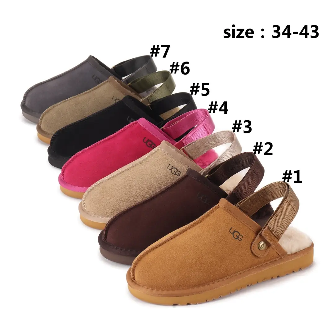 4233-39.99-ugg gallery