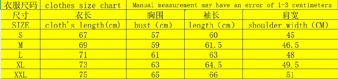 4246-49 -polo gallery