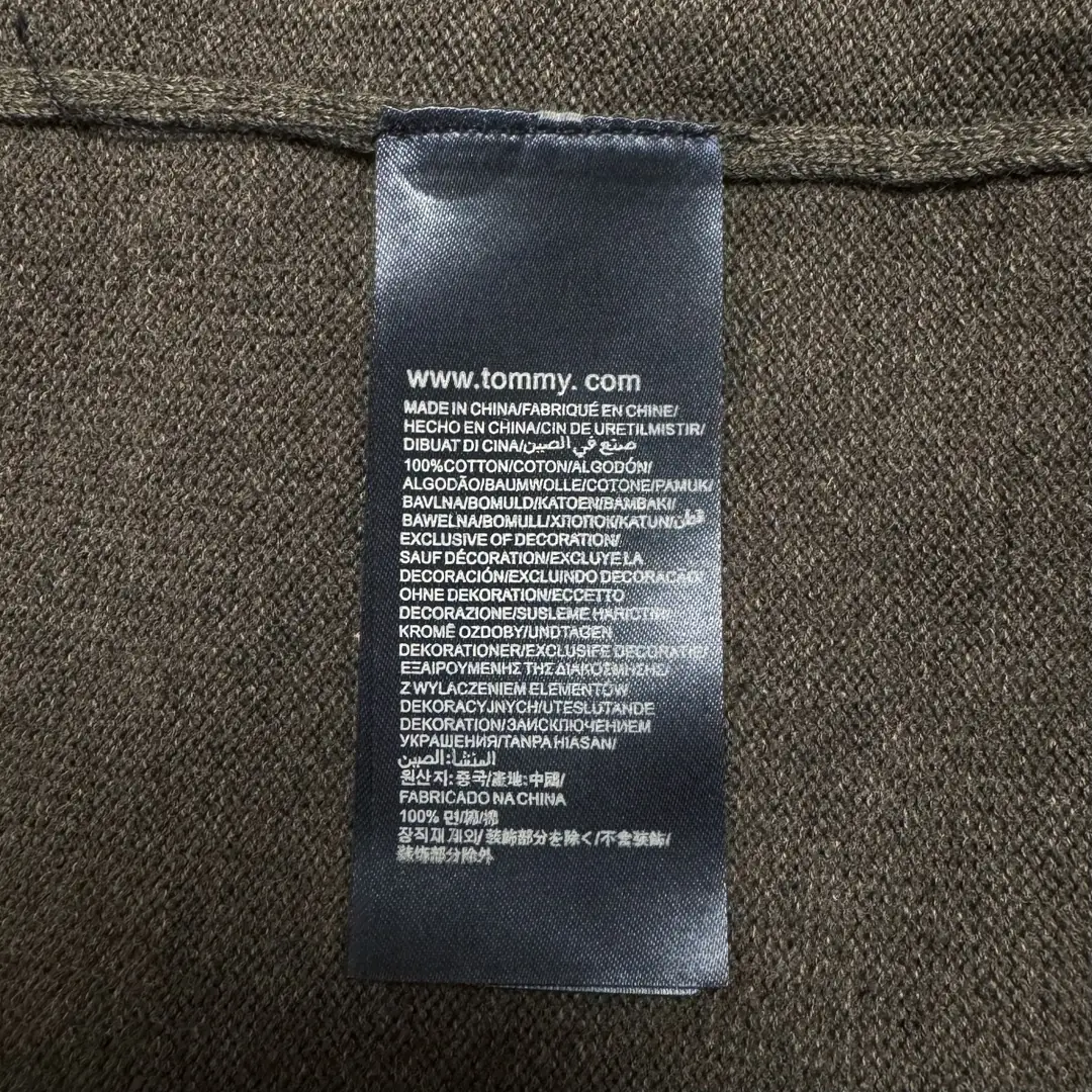 4249- 49-tommy gallery