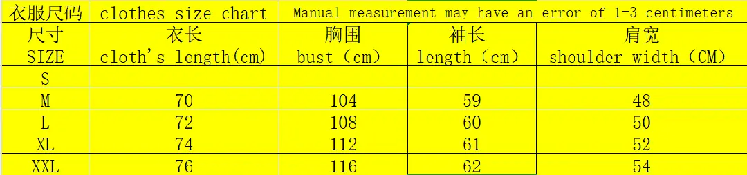 4251- 49-polo gallery