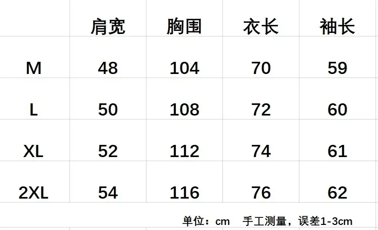 4251- 49-polo gallery