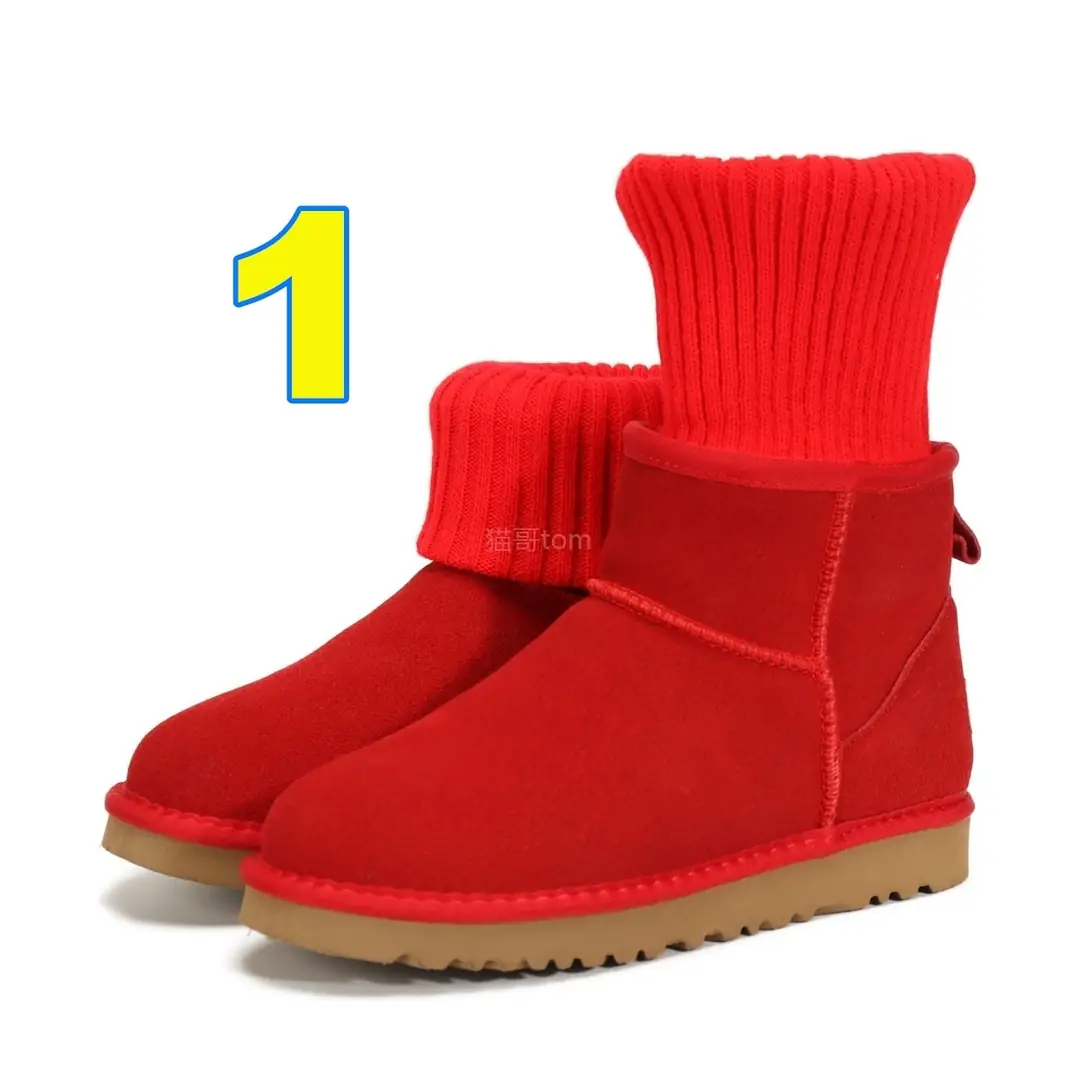 4259-43.99-UGG gallery