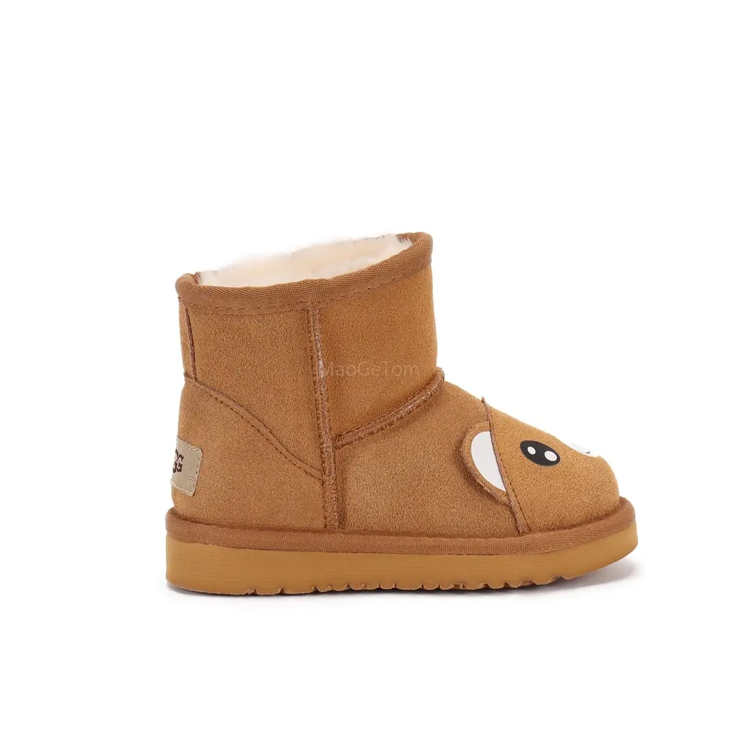 4262-33.99-UGG gallery