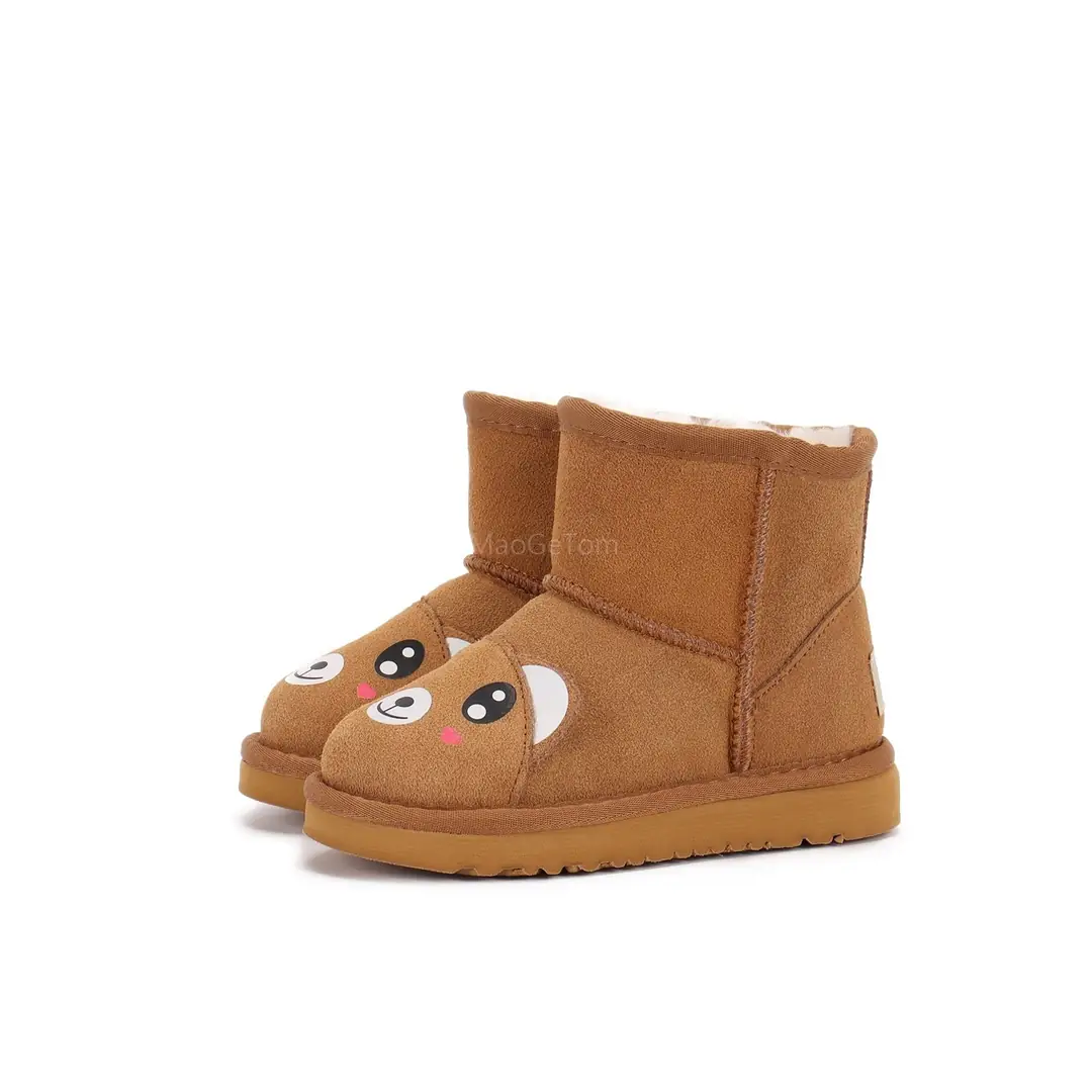 4262-33.99-UGG gallery
