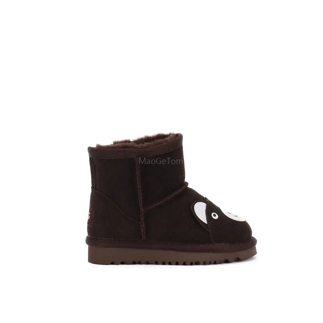 4262-33.99-UGG gallery