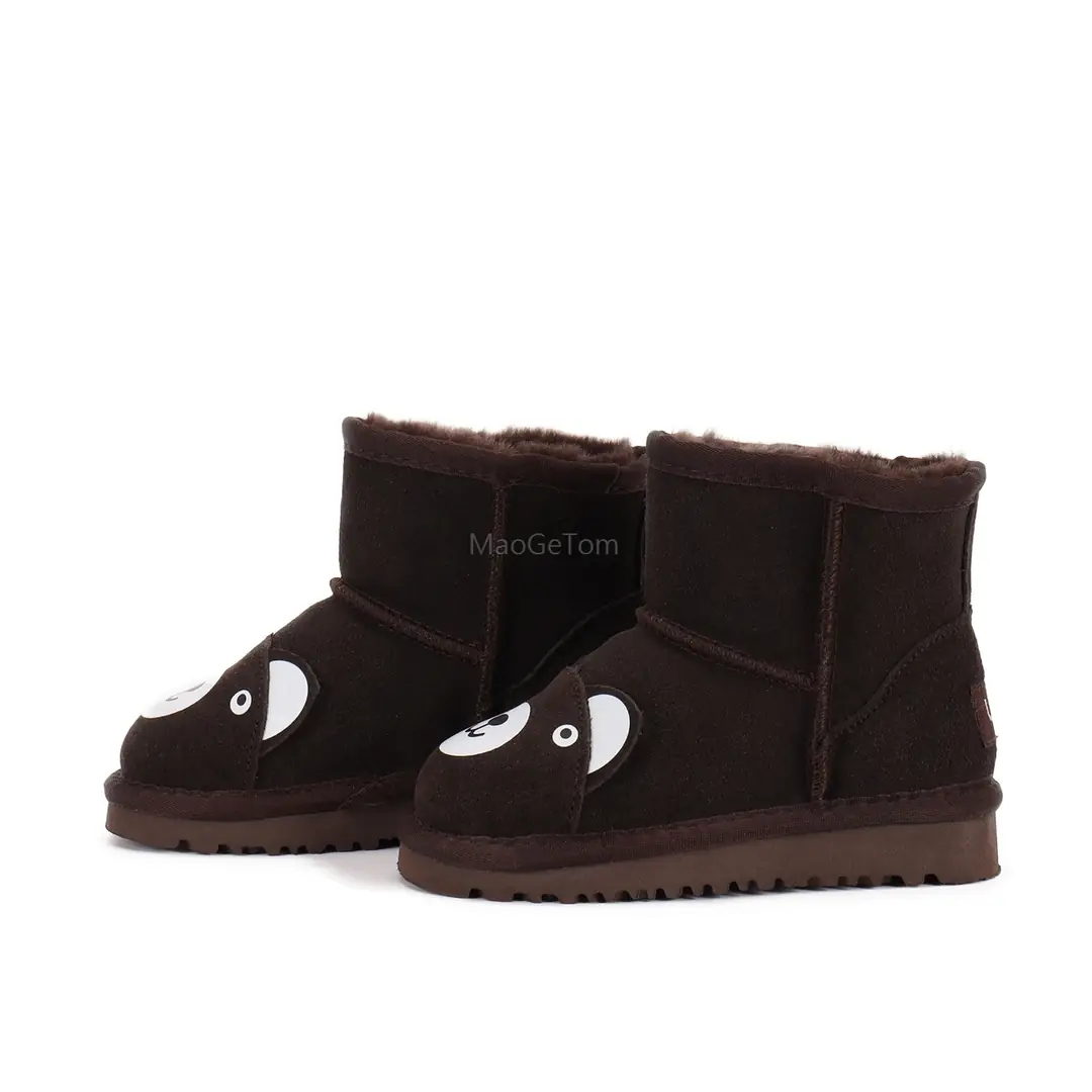 4262-33.99-UGG gallery