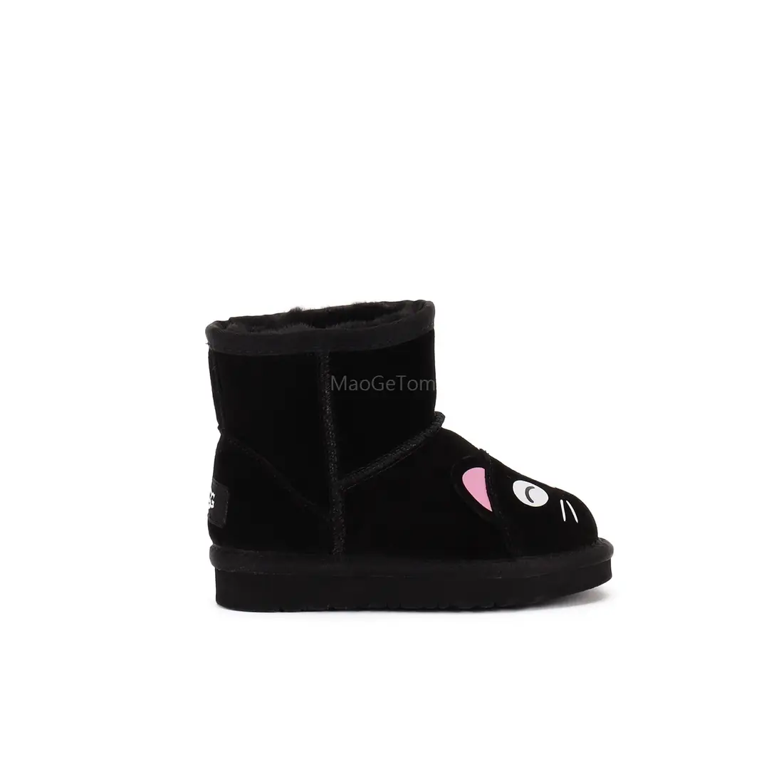 4262-33.99-UGG gallery