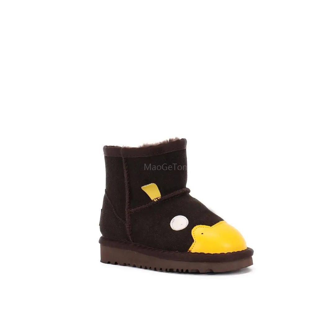 4262-33.99-UGG gallery