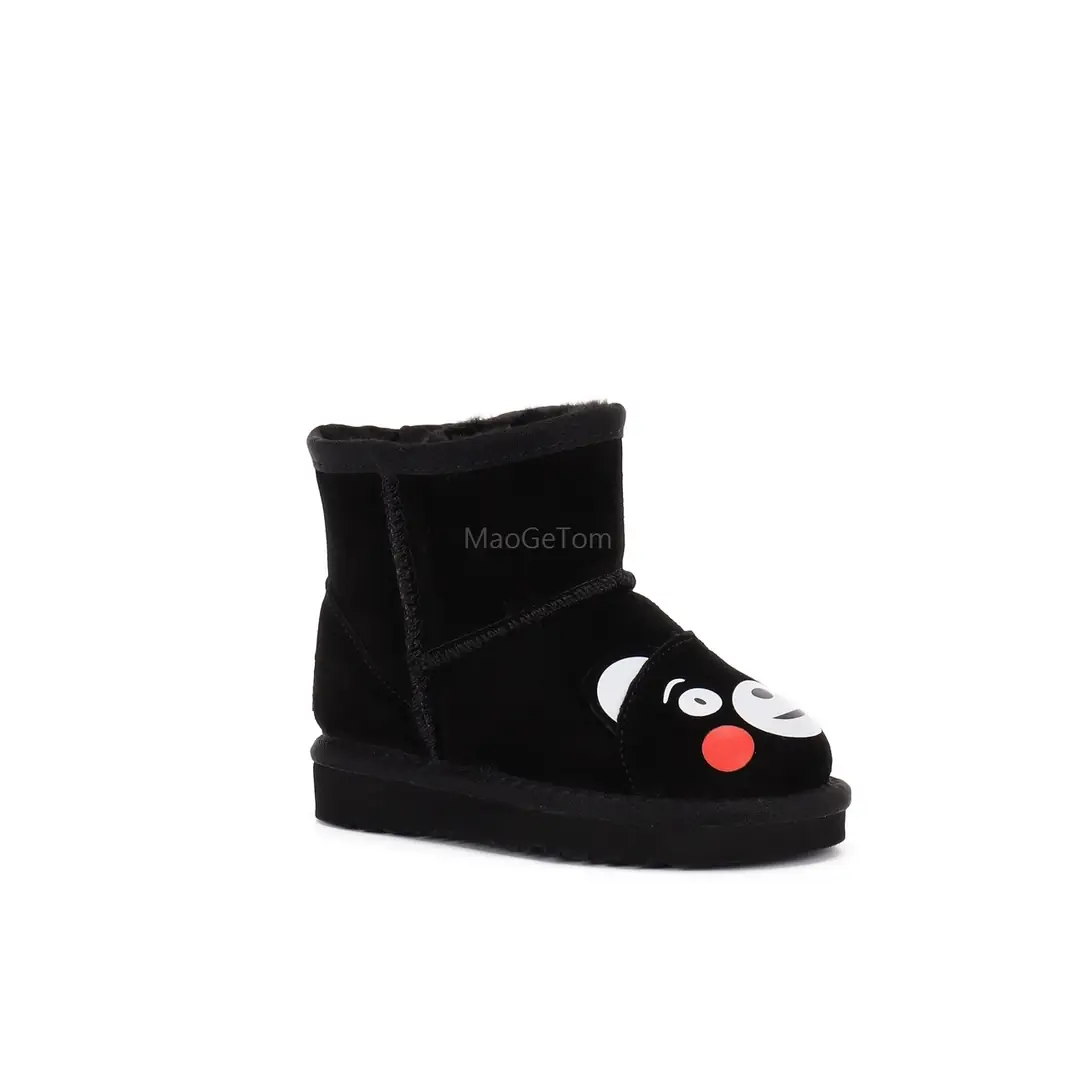 4262-33.99-UGG gallery