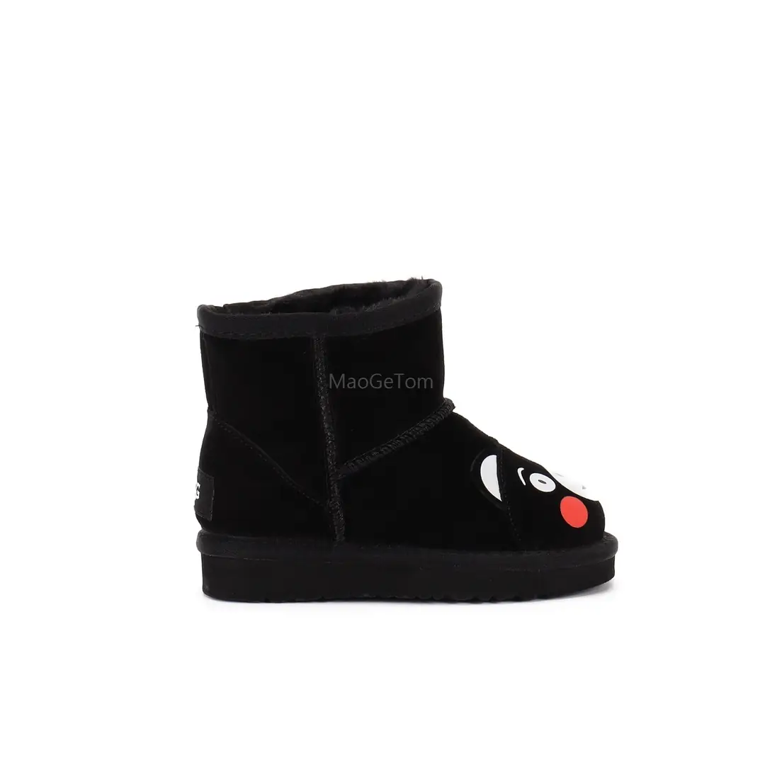 4262-33.99-UGG gallery