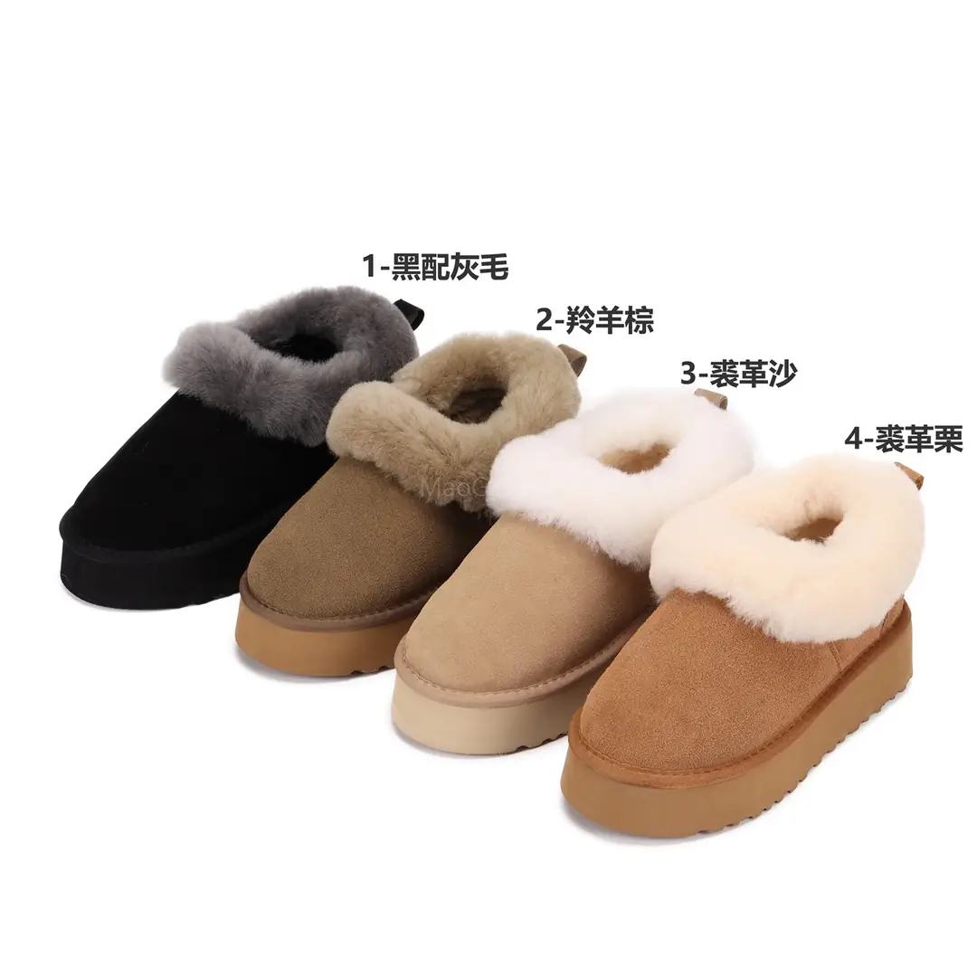 4263-43.99-UGG gallery