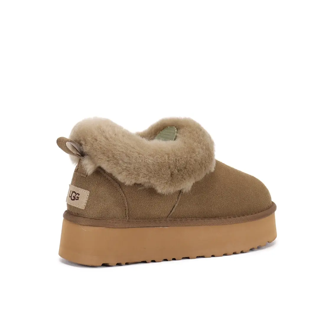4263-43.99-UGG gallery