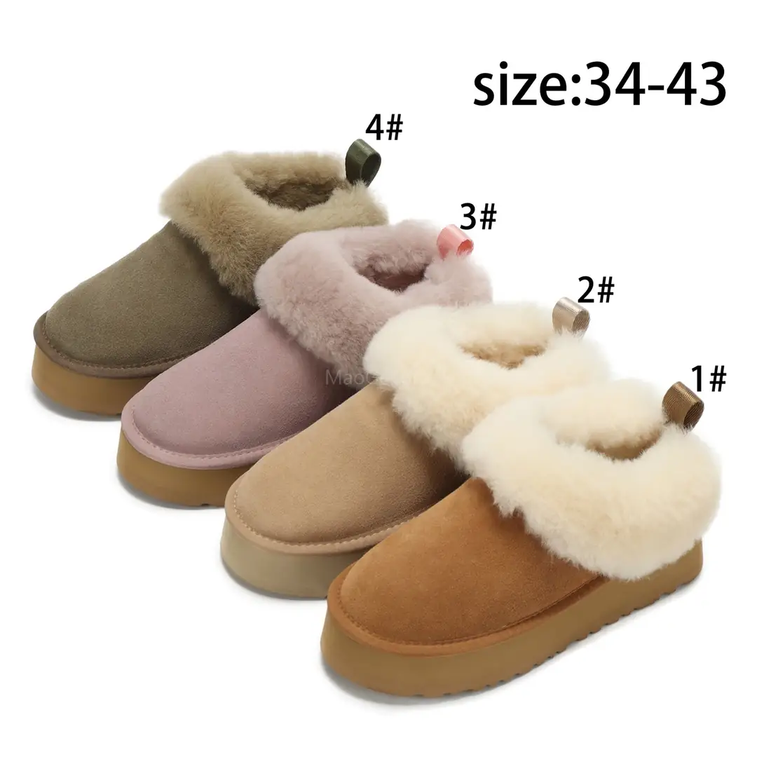 4266-49-UGG gallery