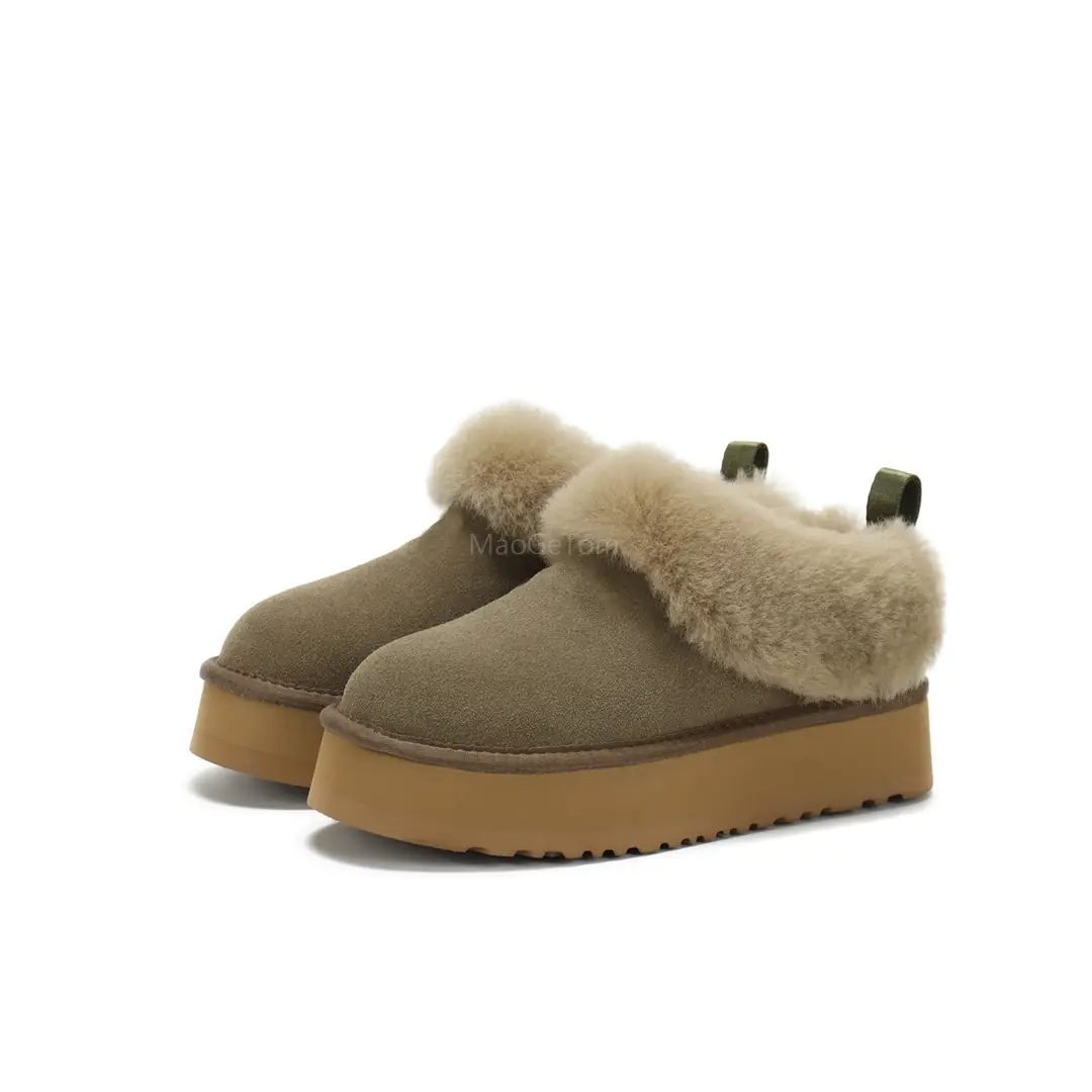 4266-49-UGG gallery