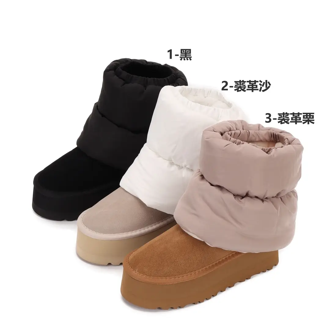 4269-79-UGG gallery