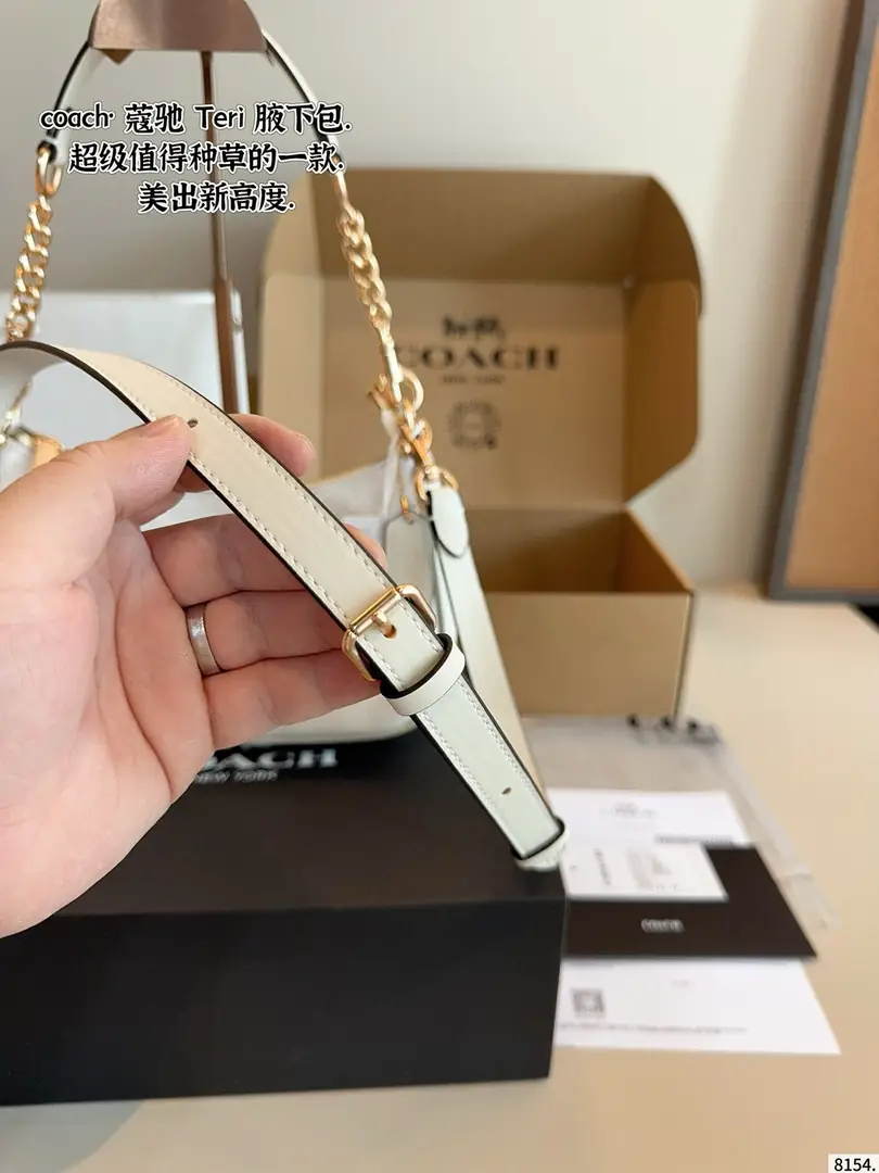 4280-69-coach gallery