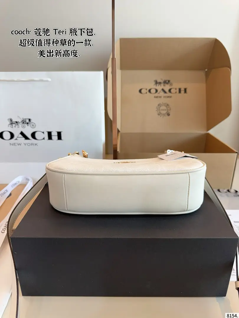 4280-69-coach gallery