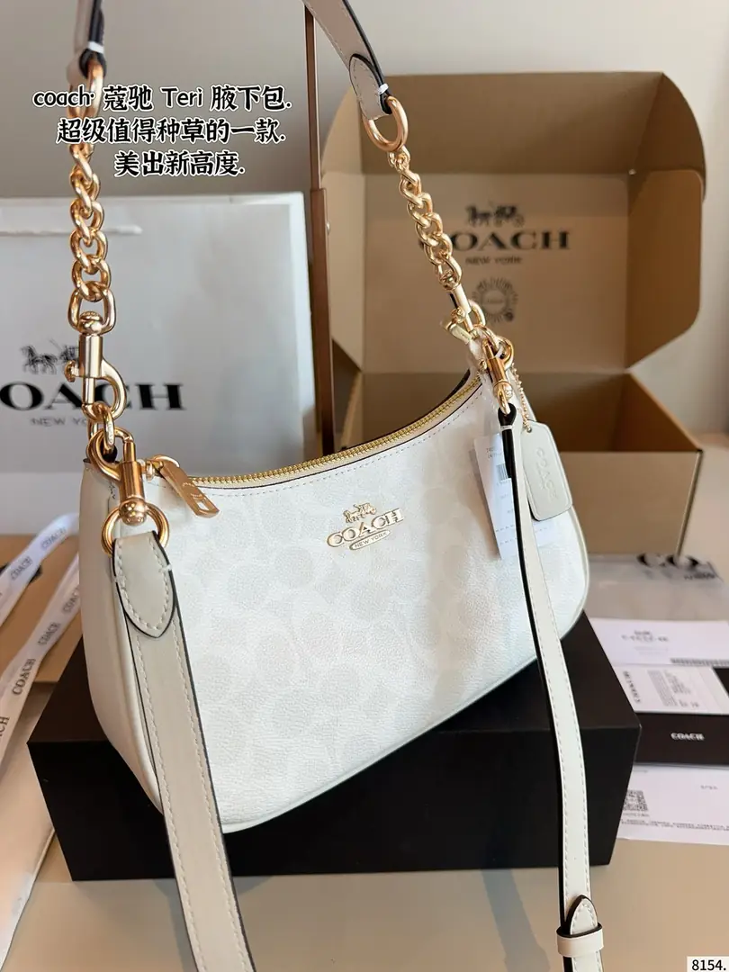 4280-69-coach gallery