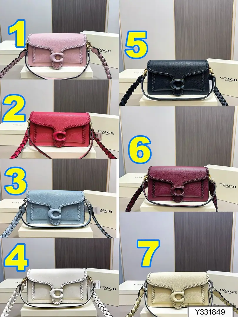 4284--75-coach gallery