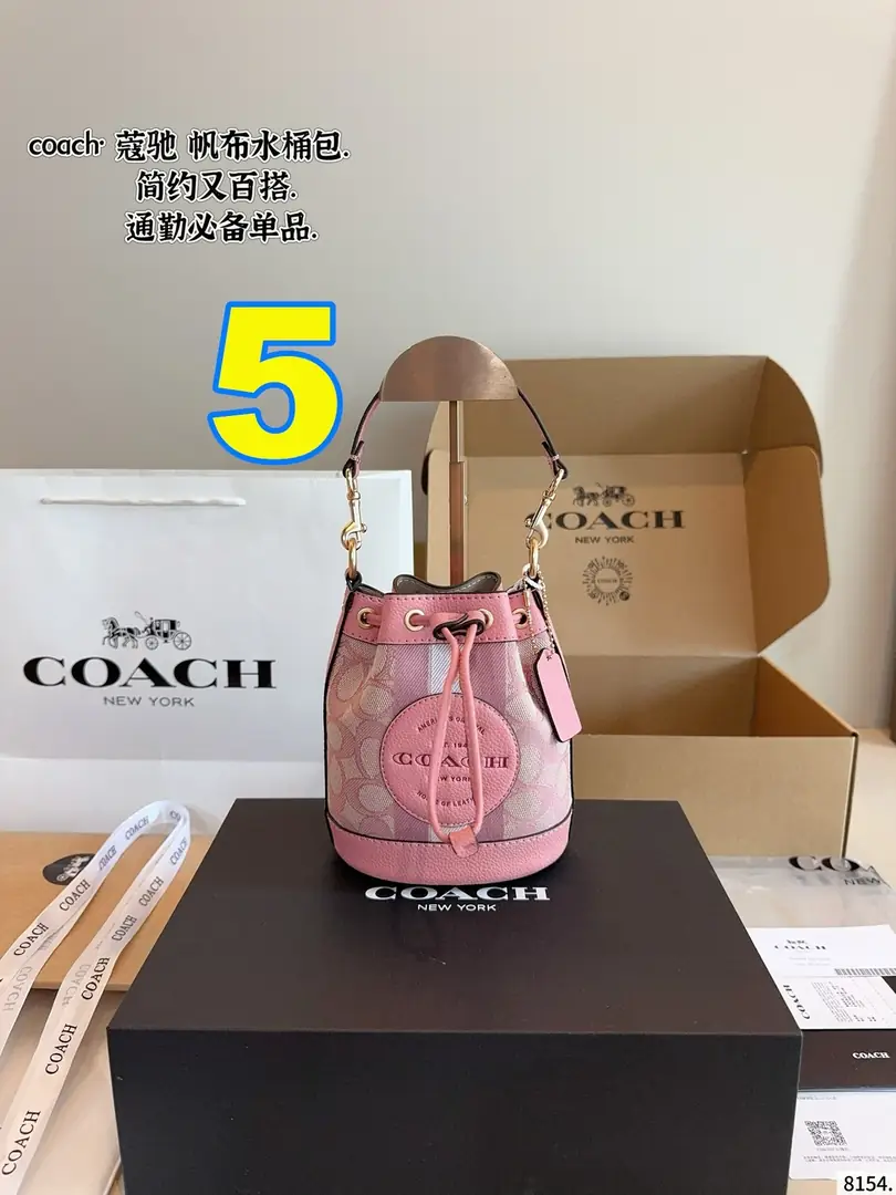4286-69-coach gallery
