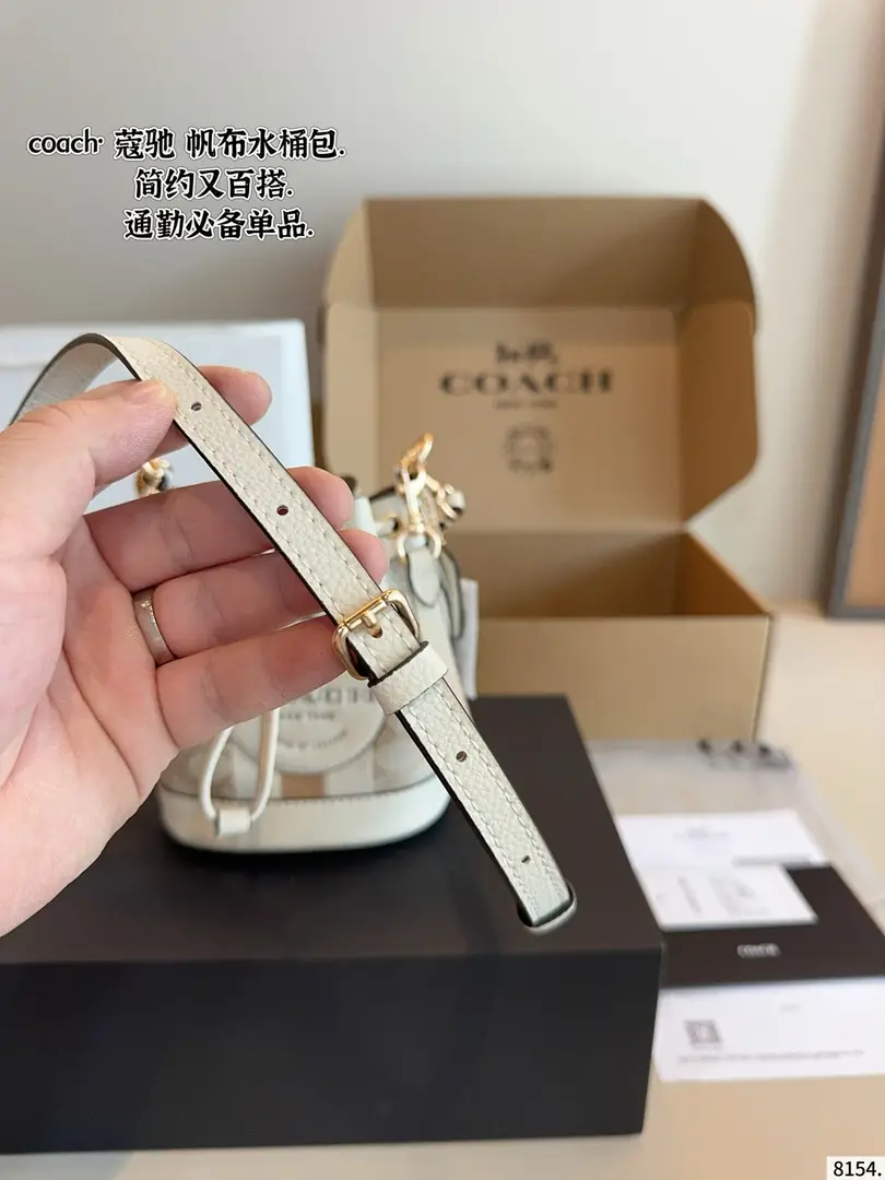 4286-69-coach gallery