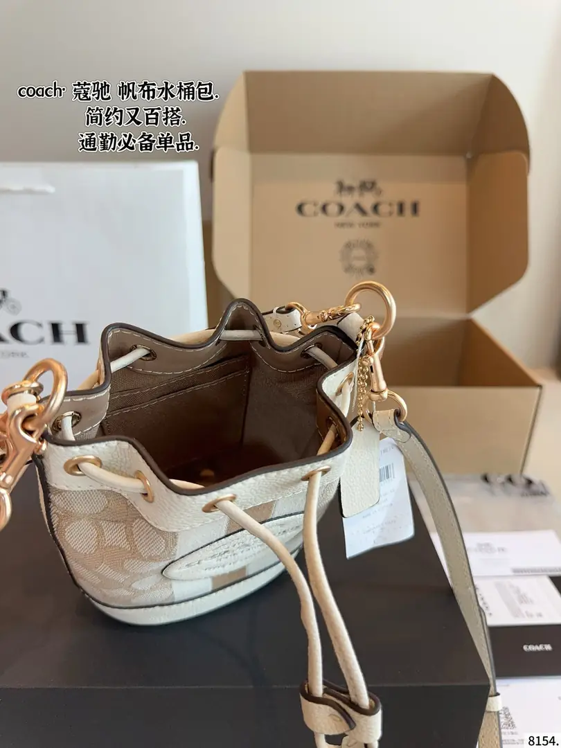 4286-69-coach gallery