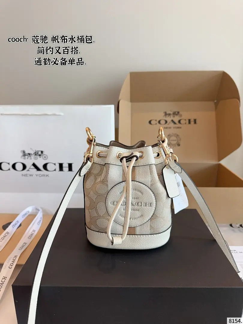 4286-69-coach gallery