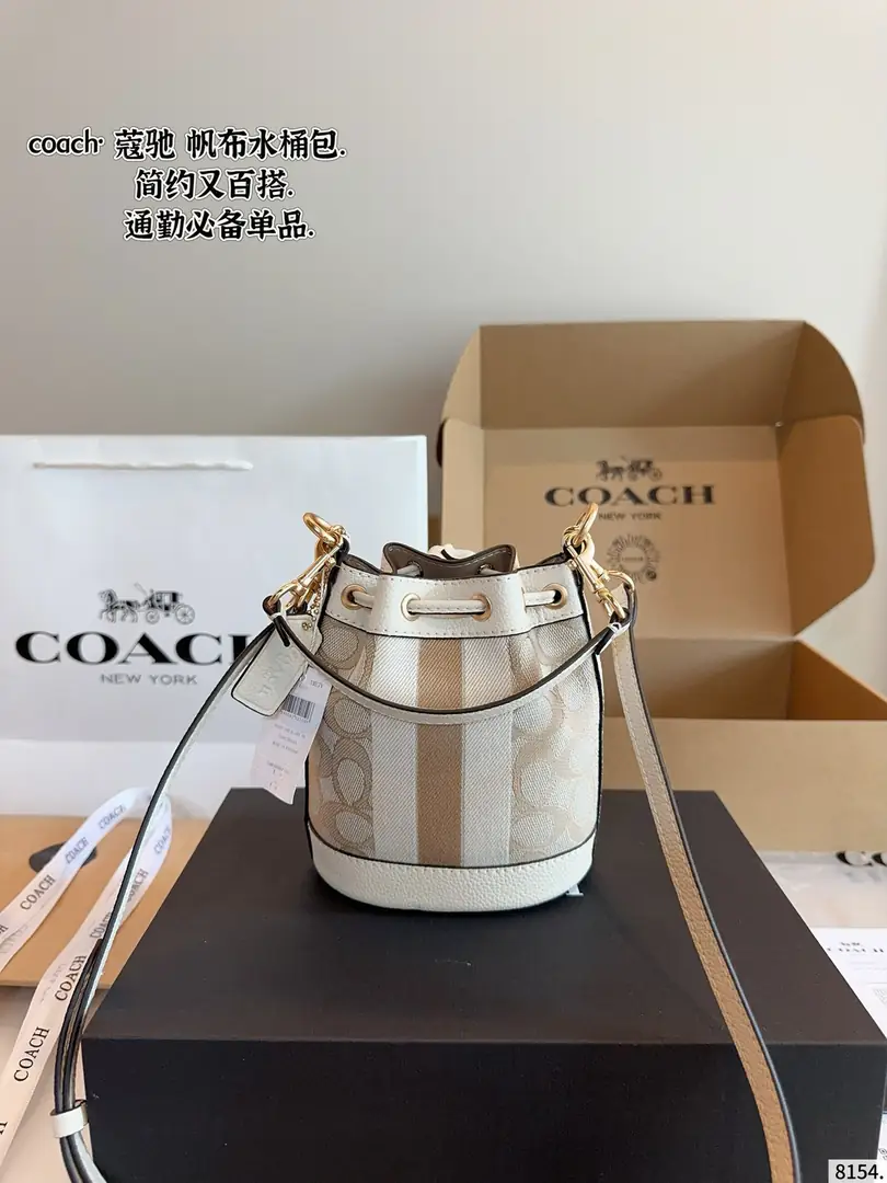 4286-69-coach gallery