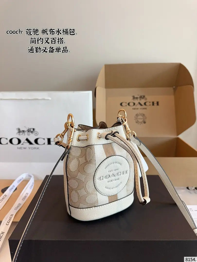 4286-69-coach gallery