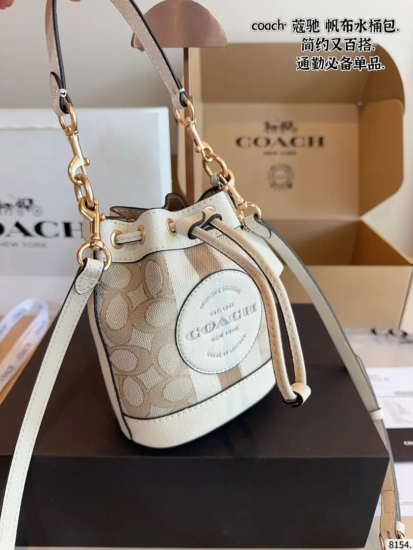 4286-69-coach gallery