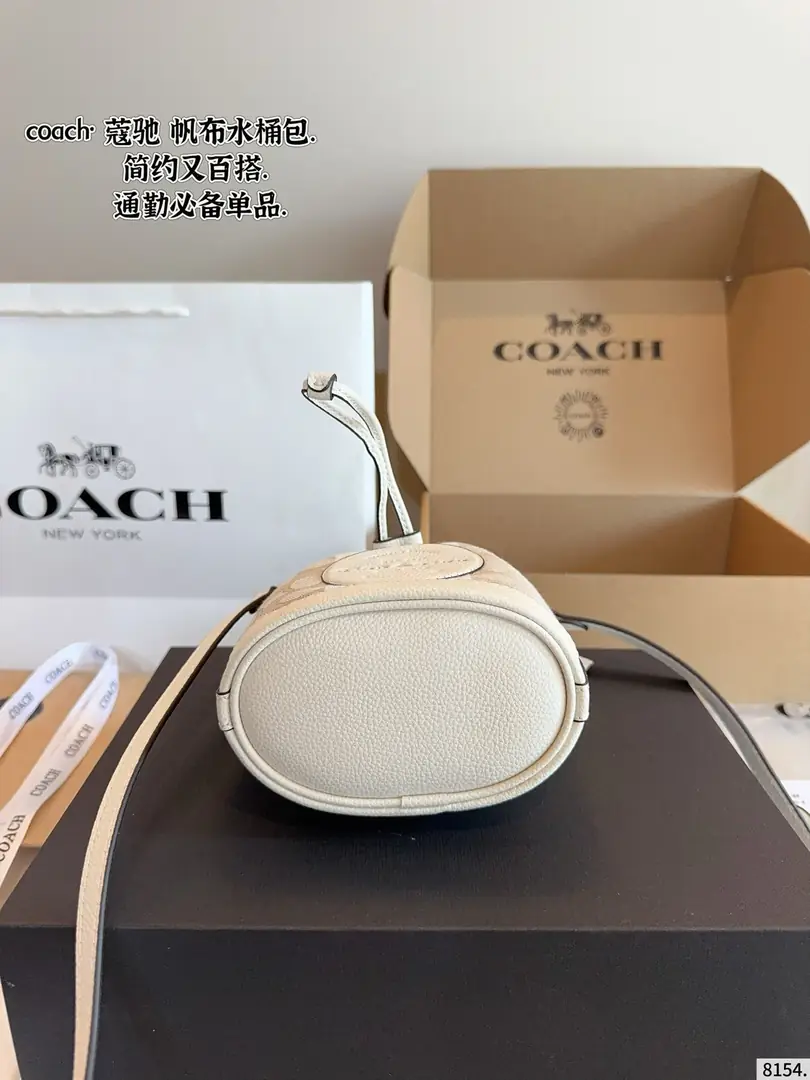 4286-69-coach gallery