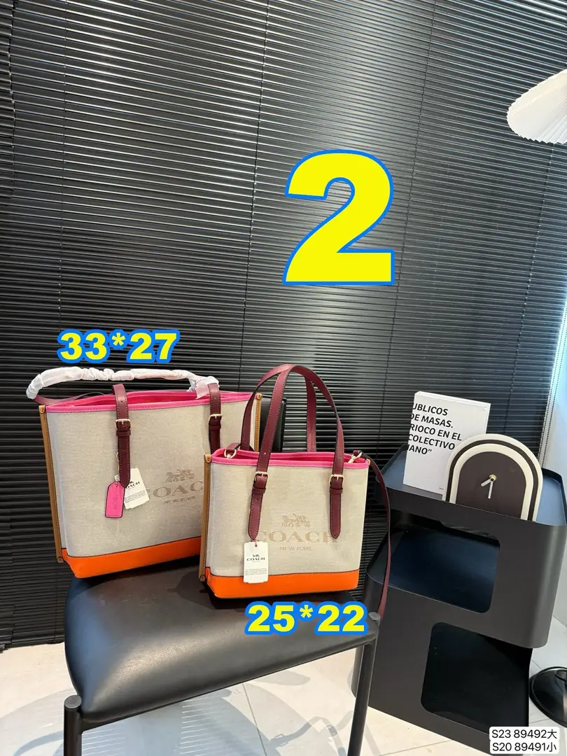 4289-75-coach gallery