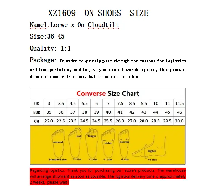 4301-69.99-QC gallery