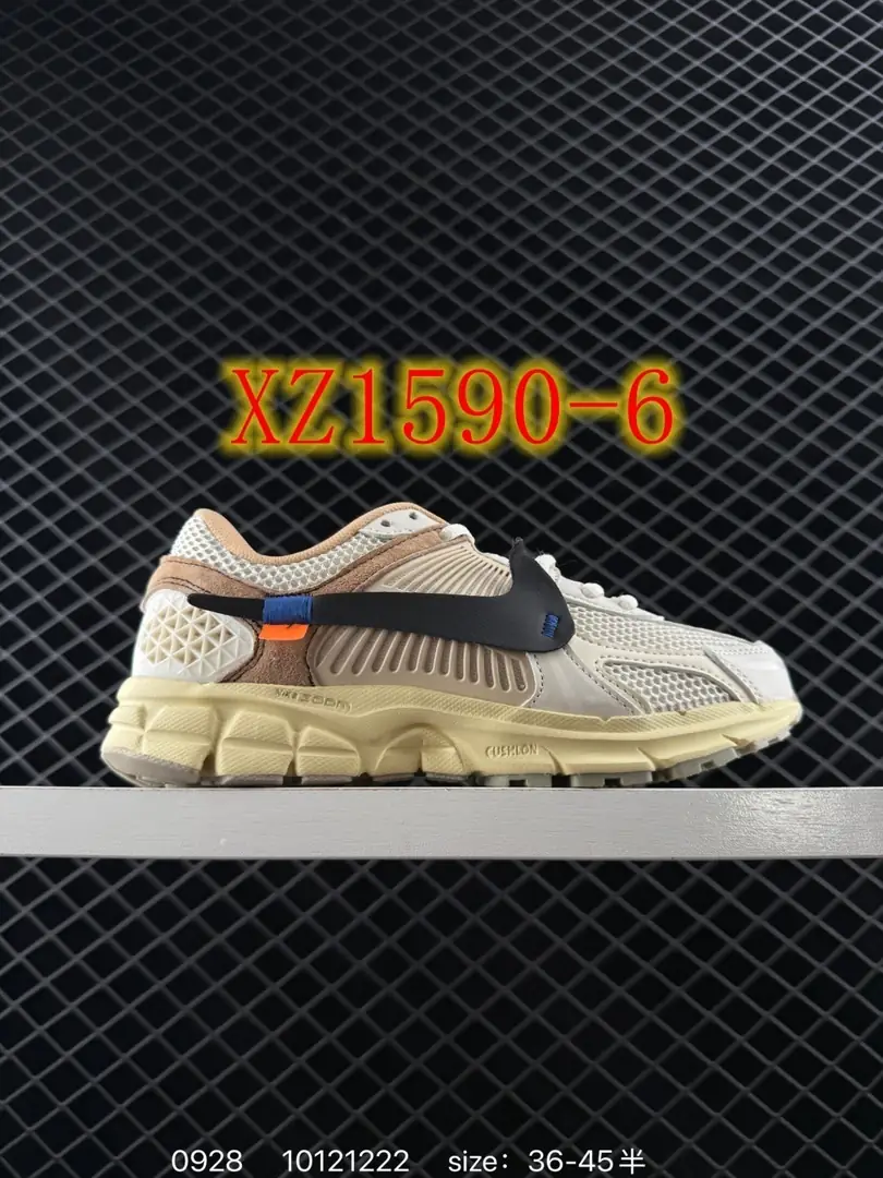 4306-63.99-nike gallery