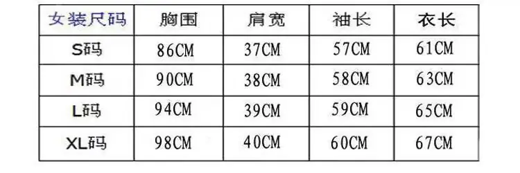 4311-43.99 -polo gallery