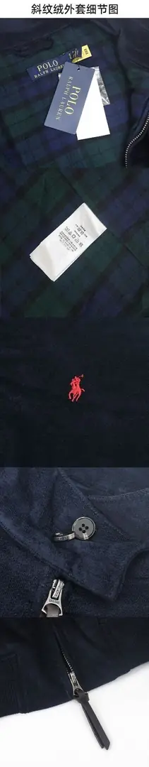 4316-75-polo gallery