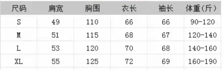 4317-75-polo gallery