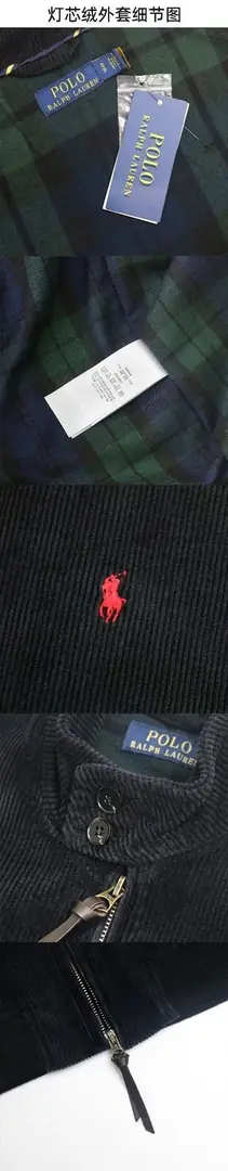 4317-75-polo gallery