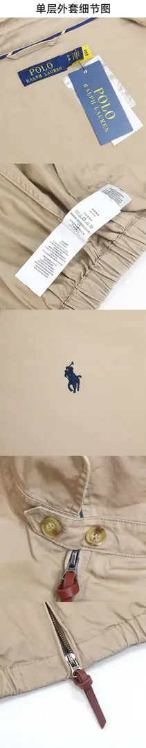 4319-68-polo gallery